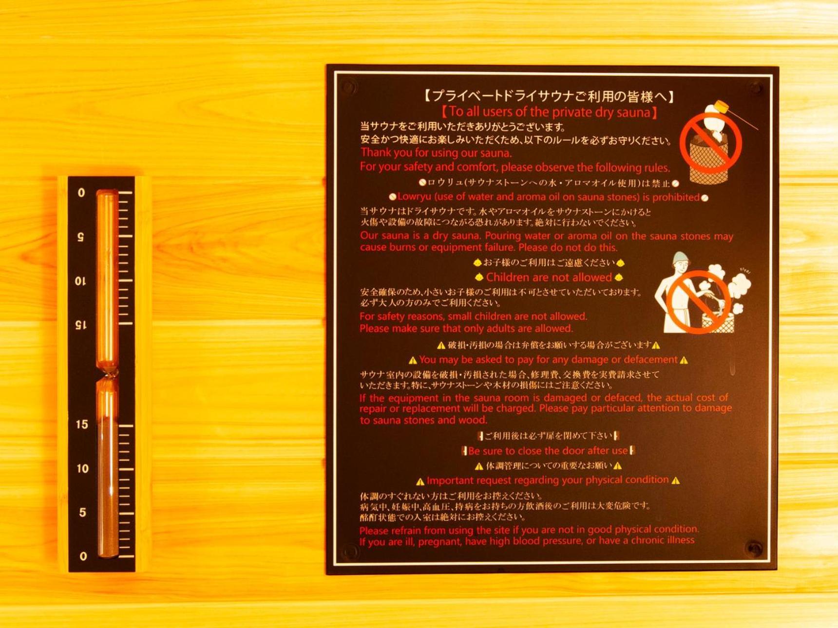 Zoe Resort The Sunset Village Okinawa Chatan Εξωτερικό φωτογραφία